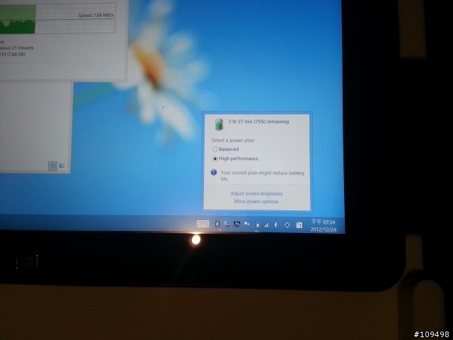 Samsung ATIV Smart PC Pro XE700 Core i5 開箱測試