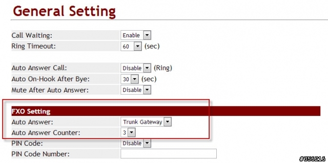 [分享]拿 DGP306-O SIP Phone 做 Voice Gateway