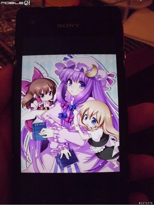 Xpera V 台北水浴體驗會