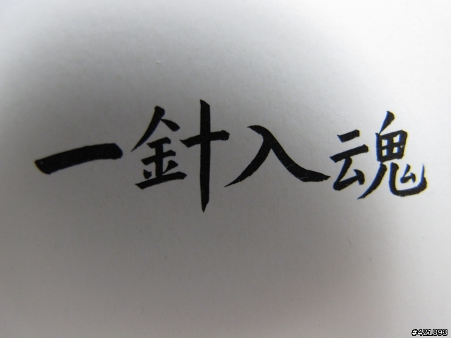 PORTER AMAZE 3WAY BRIEF CASE X'MAS開箱~~~