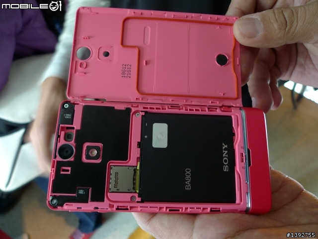 隨時隨地水心所欲!防水防塵旗艦機「Sony Xperia V」體驗會--台中場[圖多]