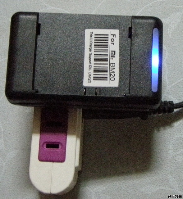 小米2電池與充電器實測分享