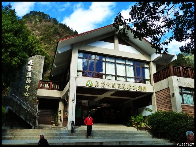 2012.12.24-25_奧萬大賞楓、觀瀑野營趣！