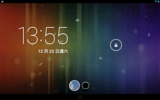 My Android 4.2 for Xoom (20130217)