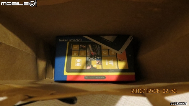【開箱】LUMIA 920簡單開箱文之幸運取貨