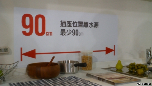 全齡通用宅