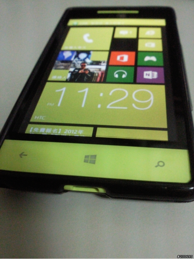 [12/29 更新][ 圖文開箱 ] HTC 8S Windows Phone 8 灰黃跳色 顛覆已往手機配色 [12/29 SKYPE預覽版]