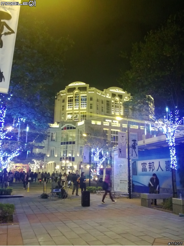 Lumia 920 之 ～ 繁華夜街景＋日間夜間錄影實拍...