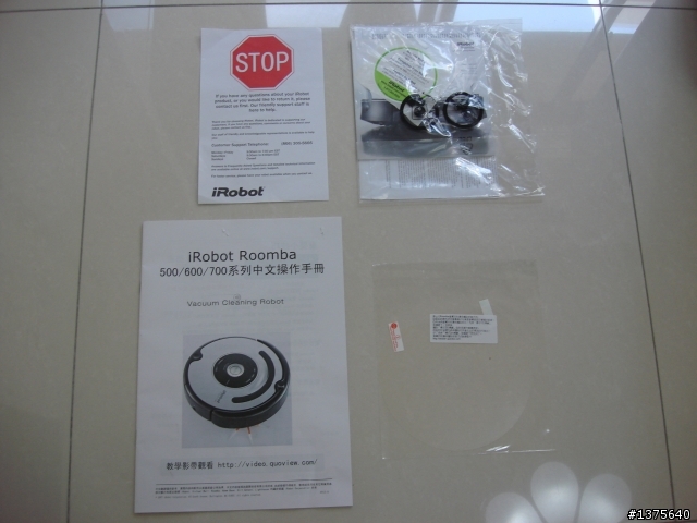《開箱文》irobot  Roomba 790掃地機器人