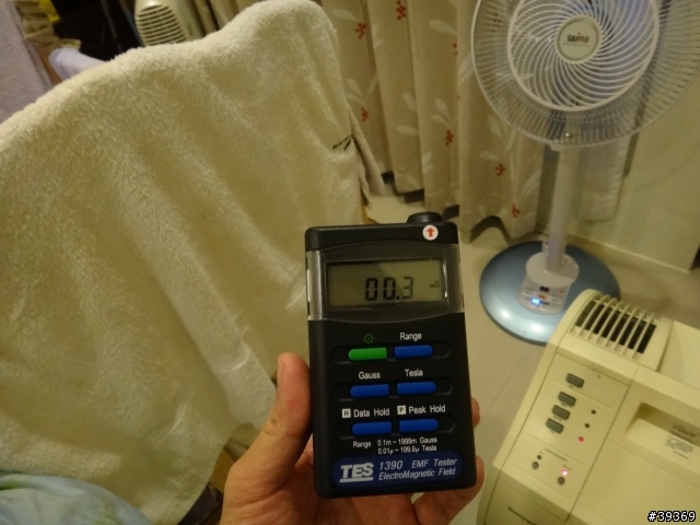 Honeywell HHT-145 UV-C  空氣清淨機 電磁波 破表