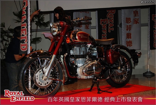 百年英國皇家恩菲爾德 Classic 500cc