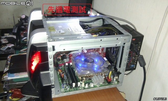 下雨天！圖多-整理好久之前對電腦王"比賽三屆的炫光機殼改裝大賽"建議作品可以改進的地方