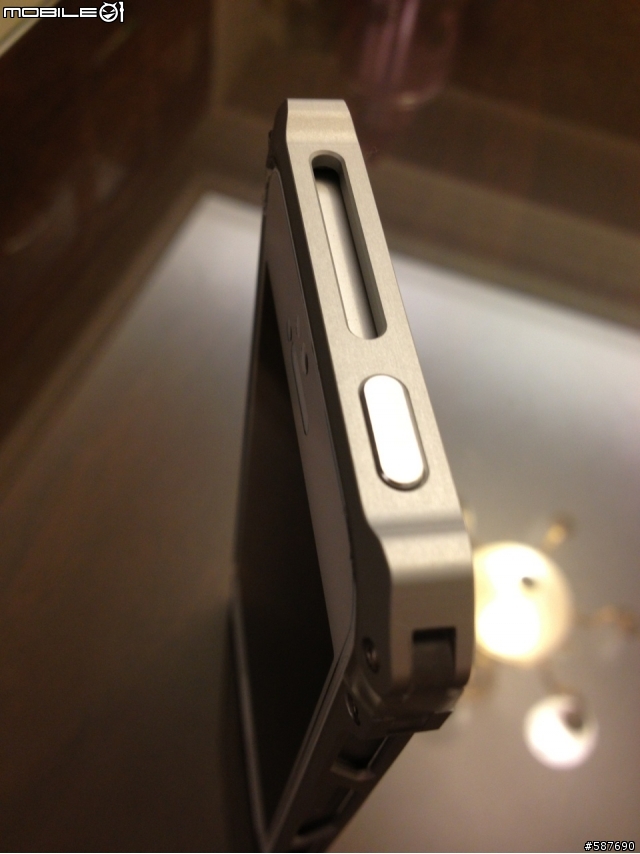 iPhone5 with Element case Sector 5 silver version