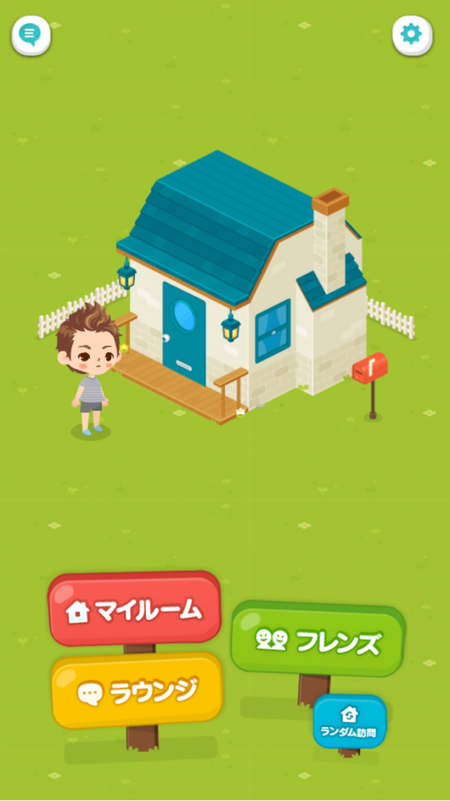 LINE Play for Android 日文版