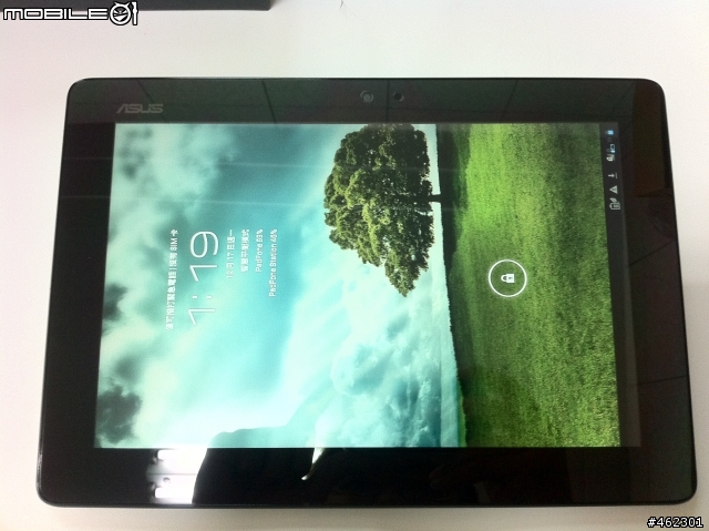 【開箱】Padfone 2 64G白色