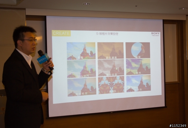 防水防塵Sony Xperia V 隨時隨地、水心所欲~高雄體驗會