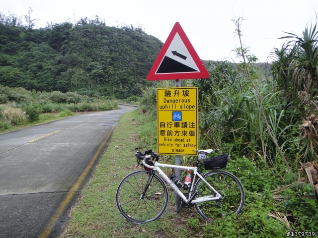 瘋台東 單車背包客的15 Days