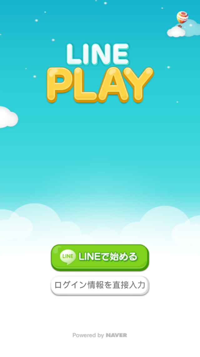 LINE Play for Android 日文版