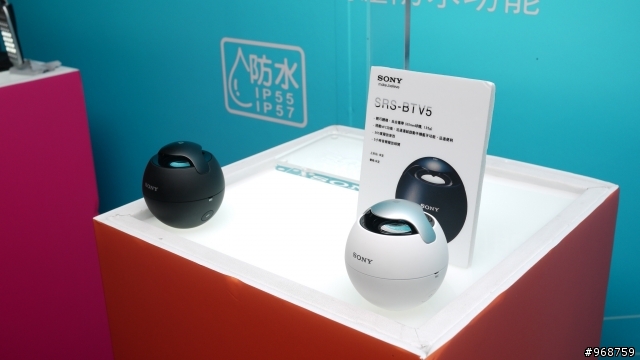 水美機Xperia V搶先體驗-高雄場[與TX眾兄弟外型PK]