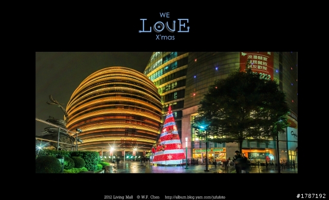 【分享】5分鐘看完台北大聖誕樹