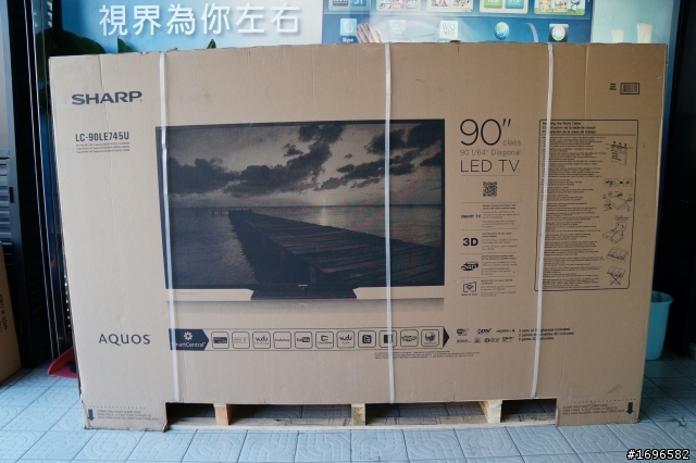 SHARP 90吋3D大電視簡易開箱~SHARP LC-90LE745U~