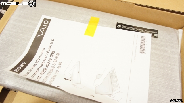 [簡單開箱]立著用躺著用都正點的 VAIO DUO 11