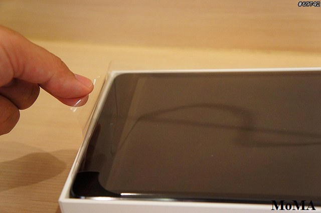 [MoMo桑分享] iPad mini + Smart Cover 另一種隨身攜帶高行動力的感動