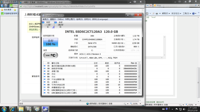 Intel 330 120G 你為什麼就是要走SATA2勒?????
