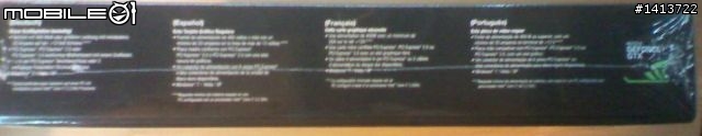 [傷眼開箱]EVGA GeForce GTX 650 SC 1GB