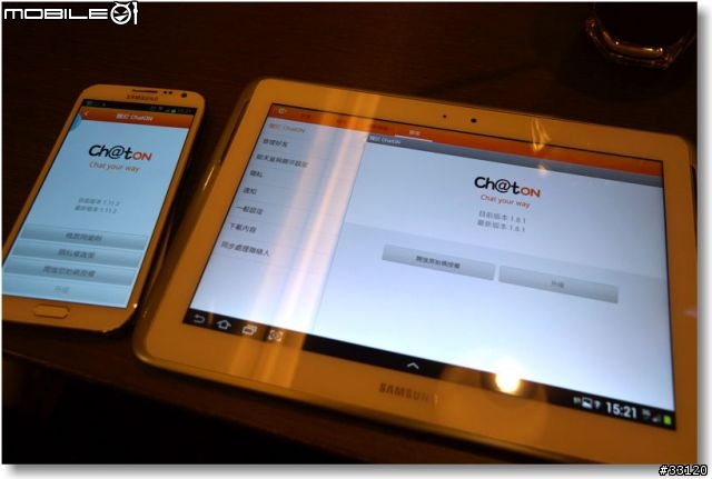 【Samsung Note10.1+Note2 】這個APP好厲害!!AllShare Play/ChatON/PS Touch