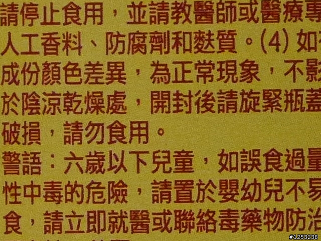 G5快門震動對於x鏡的影響，尤其是長焦段影響的討論