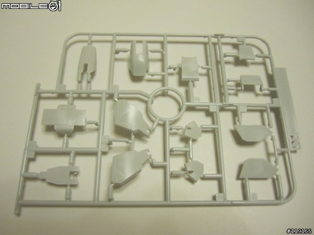 Ka版的MG RX-93 Nu Gundam及感應砲壙充套件之開箱