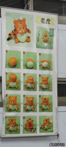 假日去走走～彰化雲林二一遊～2.巫家捏麵館、展亞商務旅館