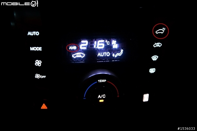 2012年12月12日要發文：Luxgen S5的車內車外溫度無法同時顯示，相當不方便。