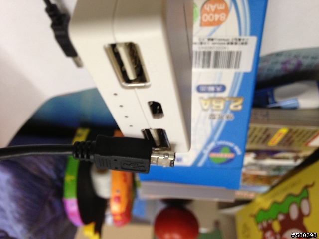 有買通海行動電源NP8400網友幫忙看一下
