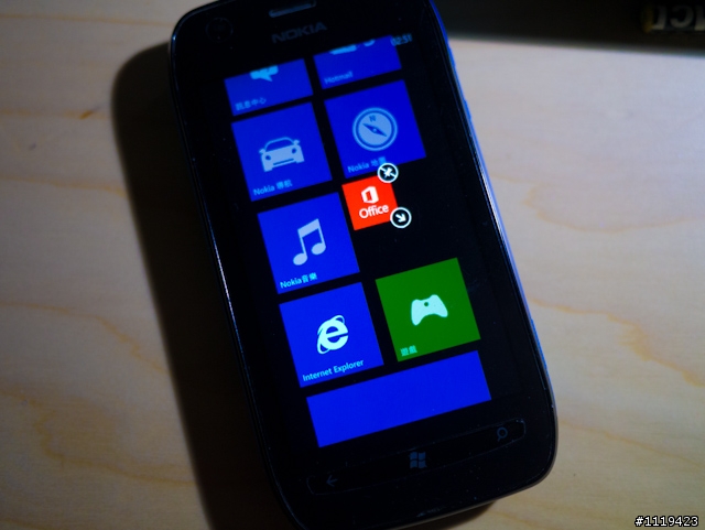 哈哈~~我的710也更新WP7.8囉
