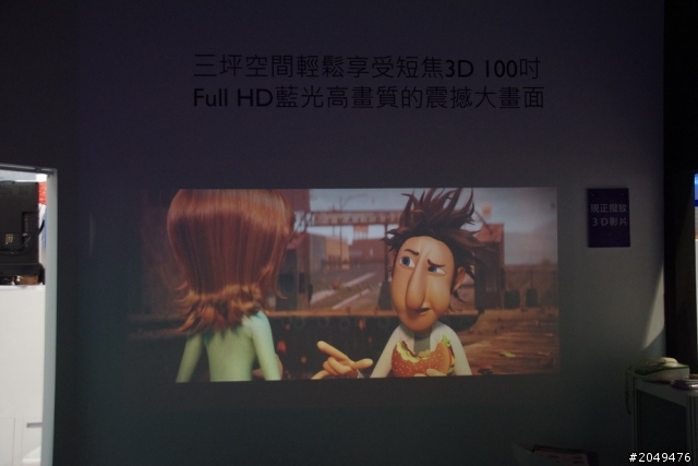從液晶電視默默變成了3D Full HD投影機的心路歷程