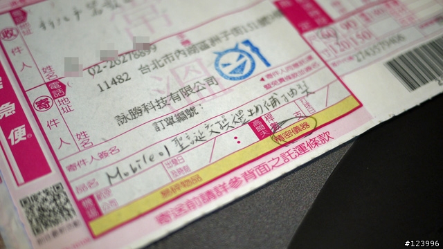 永生難忘的 2012小惡魔聖誕禮物交換大會 補抽開箱