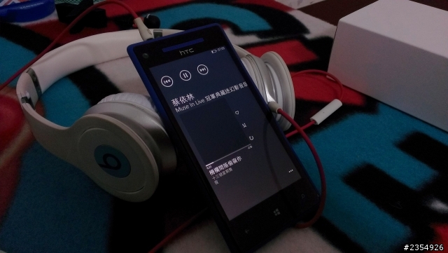 my windows phone 8x by htc