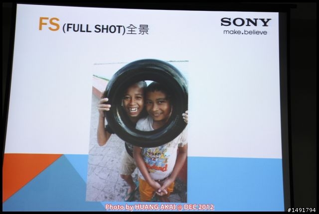 【SONY α99 SLT-A99V】半透明反光鏡全幅機攝影體驗課
