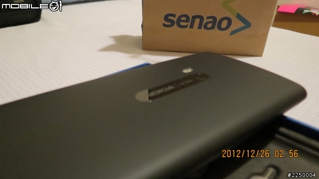 【開箱】LUMIA 920簡單開箱文之幸運取貨