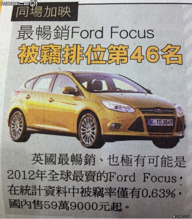 牛不是用吹的！好就是好！
