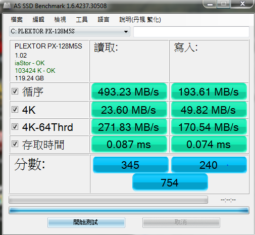SSD 選擇(已購買)