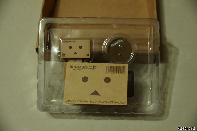 第一次開箱~!紙箱人^o^