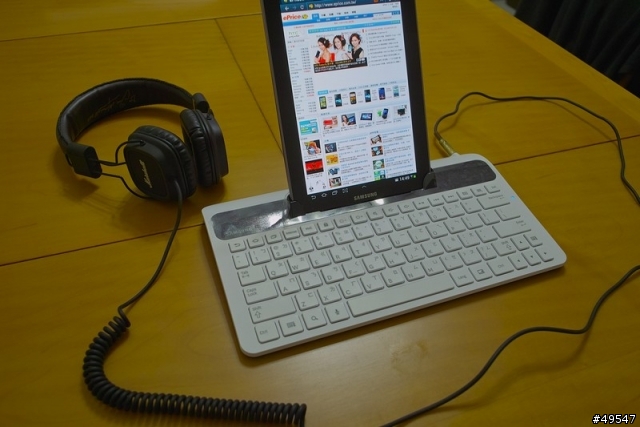 有開總比沒開好之Samsung Galaxy Tab 7.7專用原廠鍵盤