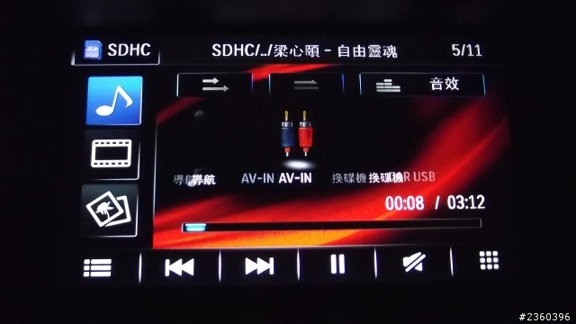 LEXUS ES300h 開箱 豪華版 澤光白 ( Pioneer 專車主機 ) ... 一萬公里實跑油耗數據