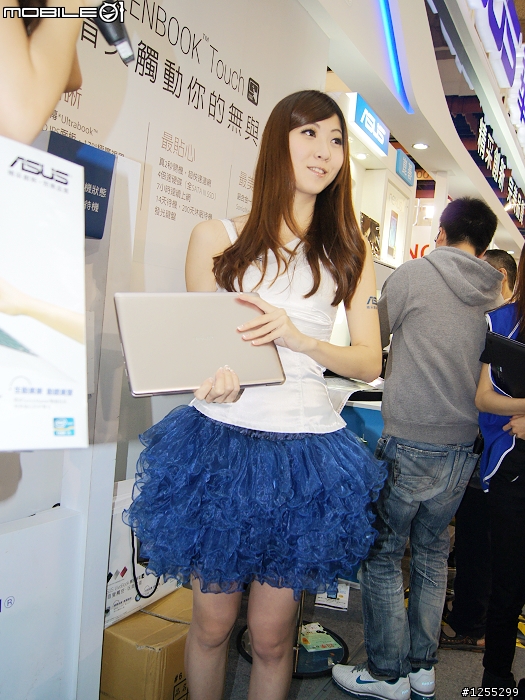 2012資訊月