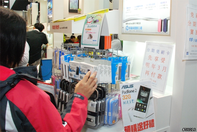 資訊月又來啦！今日造訪世貿會場！（圖多）