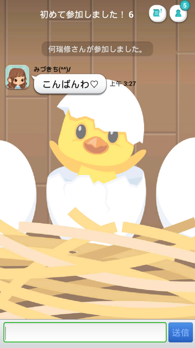 LINE Play for Android 日文版