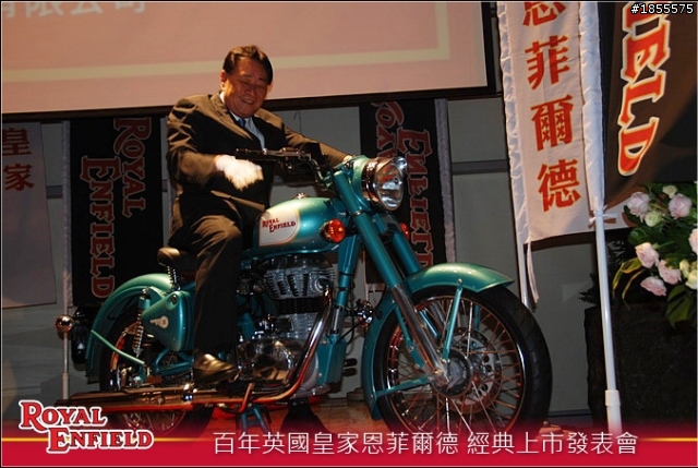 百年英國皇家恩菲爾德 Classic 500cc